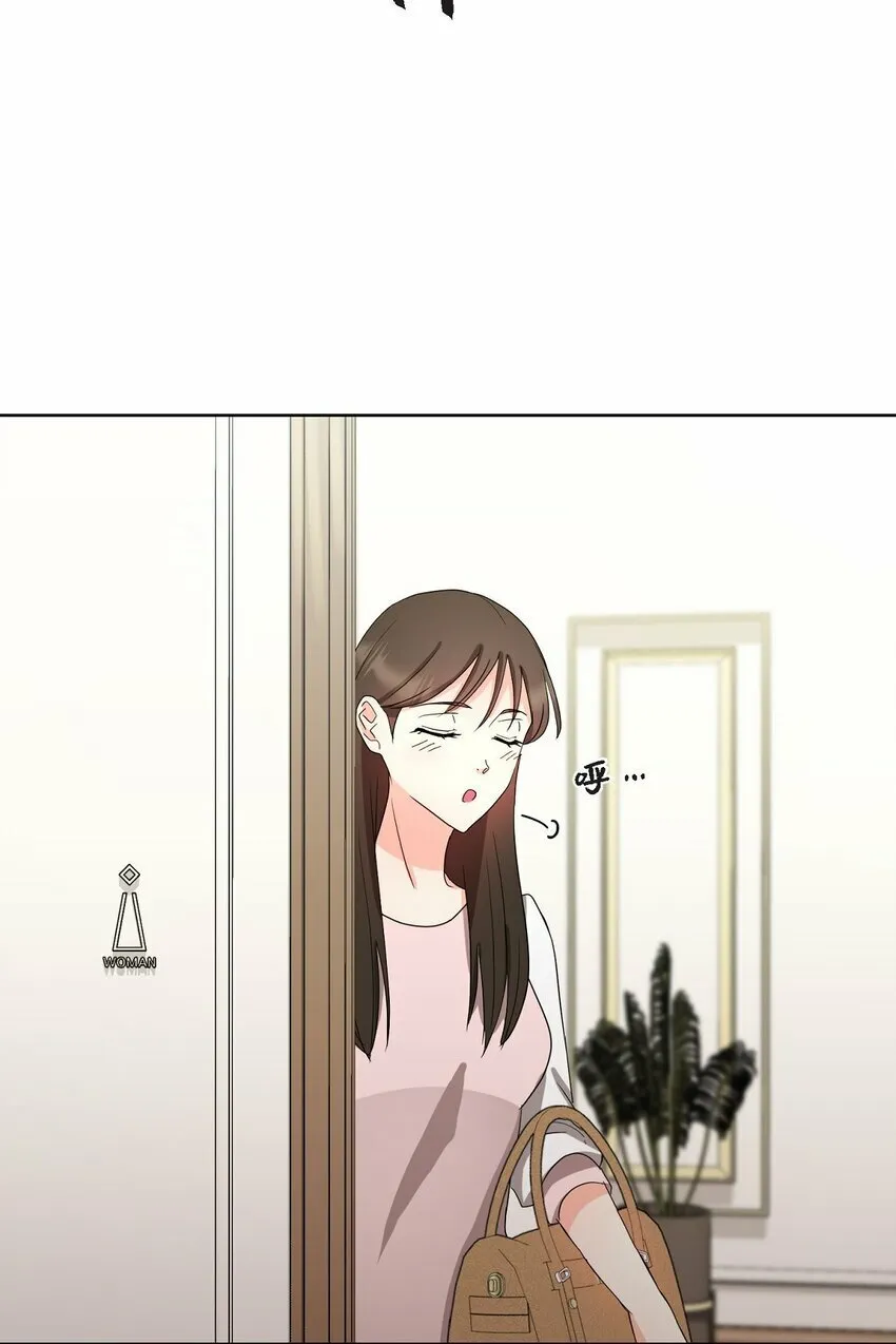 21 从我儿子身边离开 第23页