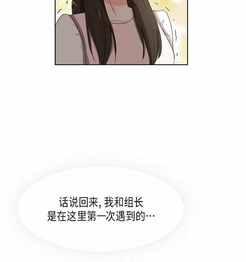21 从我儿子身边离开 第25页