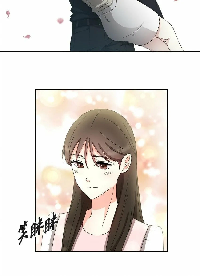 21 从我儿子身边离开 第27页