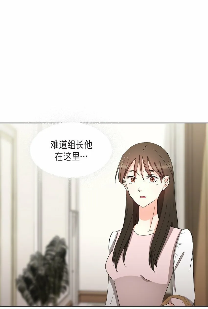 21 从我儿子身边离开 第31页