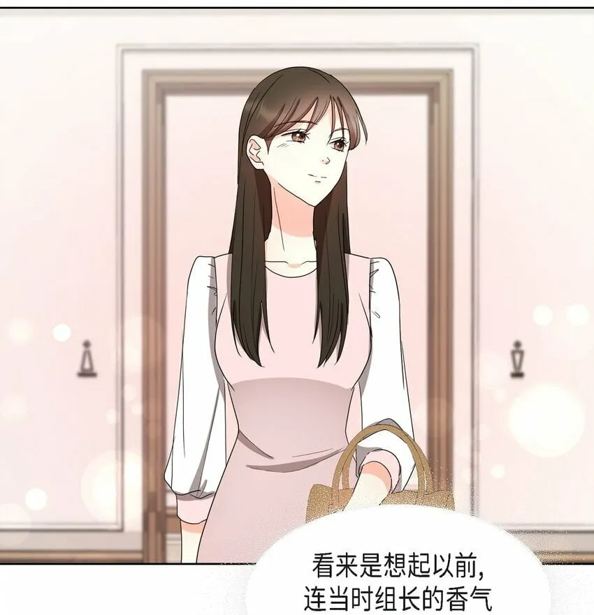 21 从我儿子身边离开 第33页