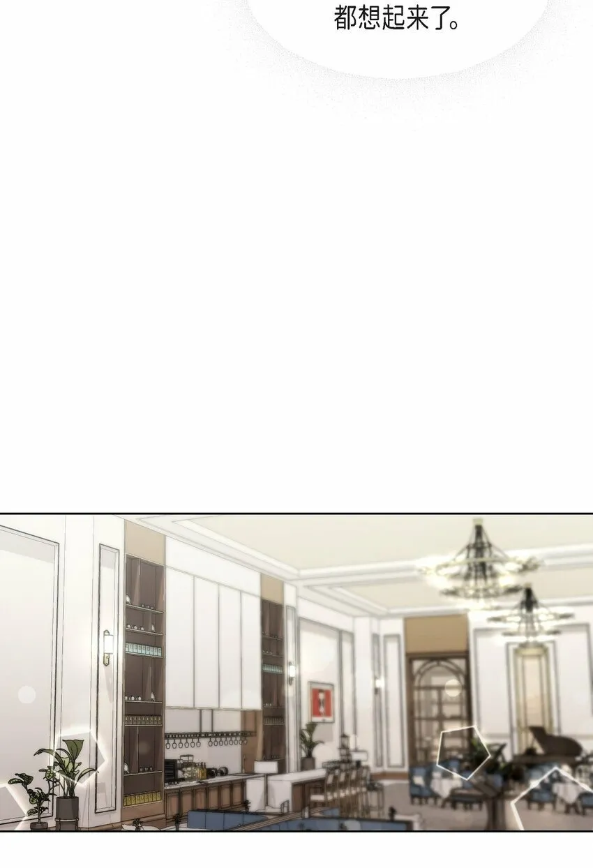 21 从我儿子身边离开 第34页