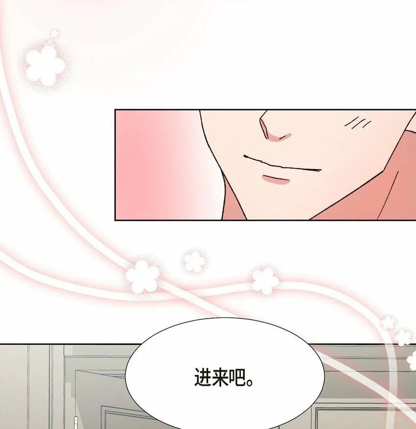 22 有种温暖的感觉 第47页