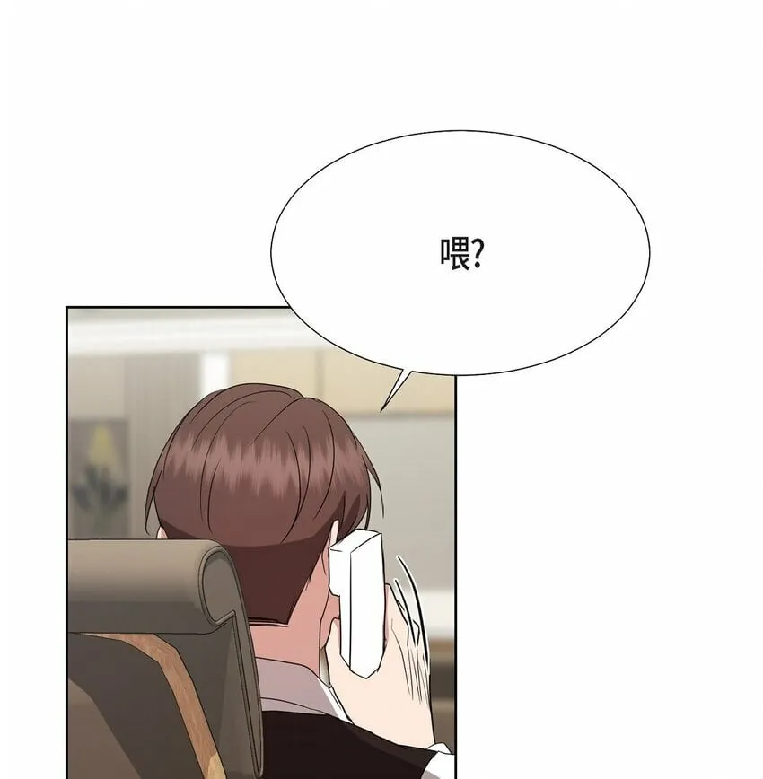 25 有一条非常结实的链接！ 第57页