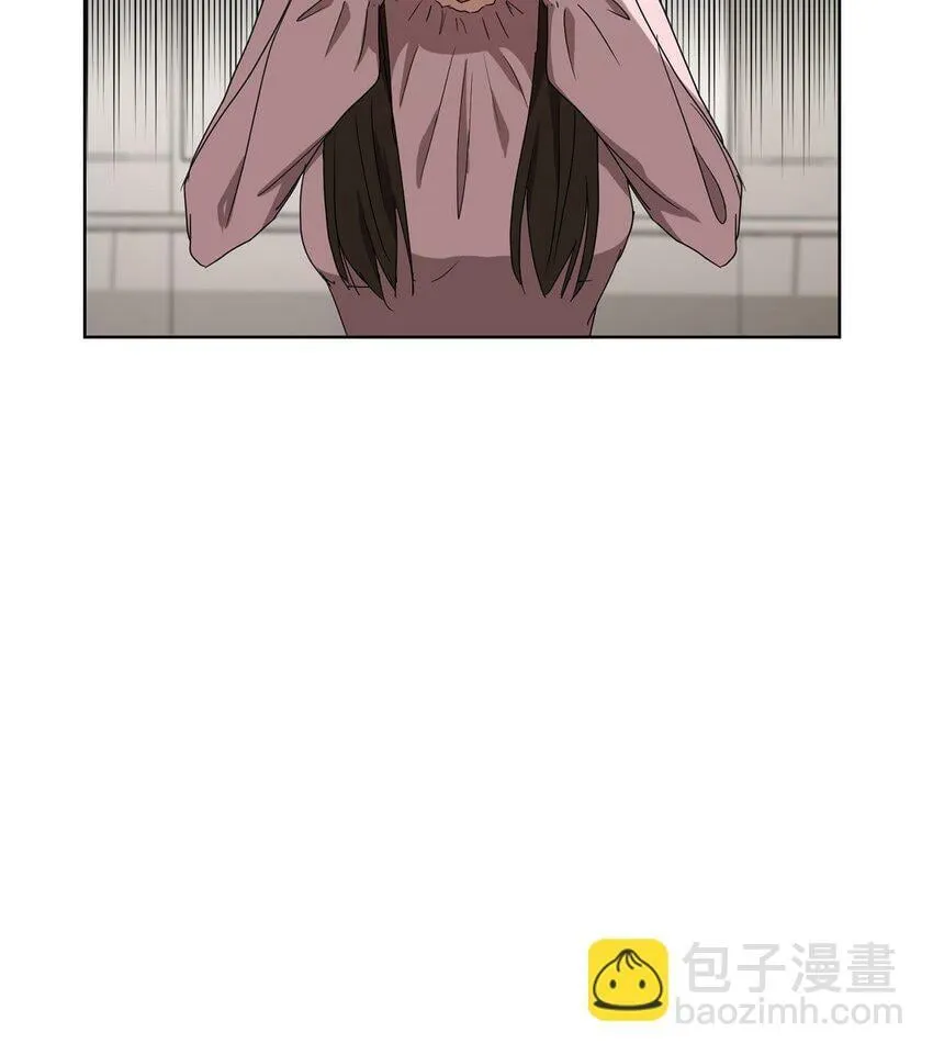 26 你帮我留住他吧 第12页
