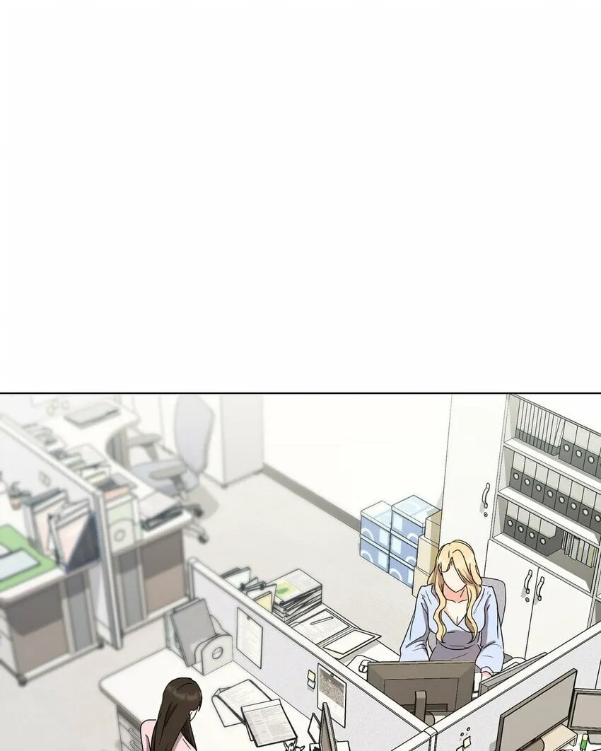 26 你帮我留住他吧 第51页