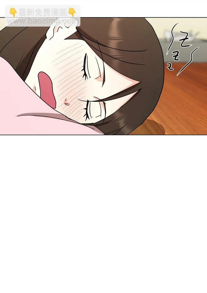 27 我不能阻挡他的前途 第57页