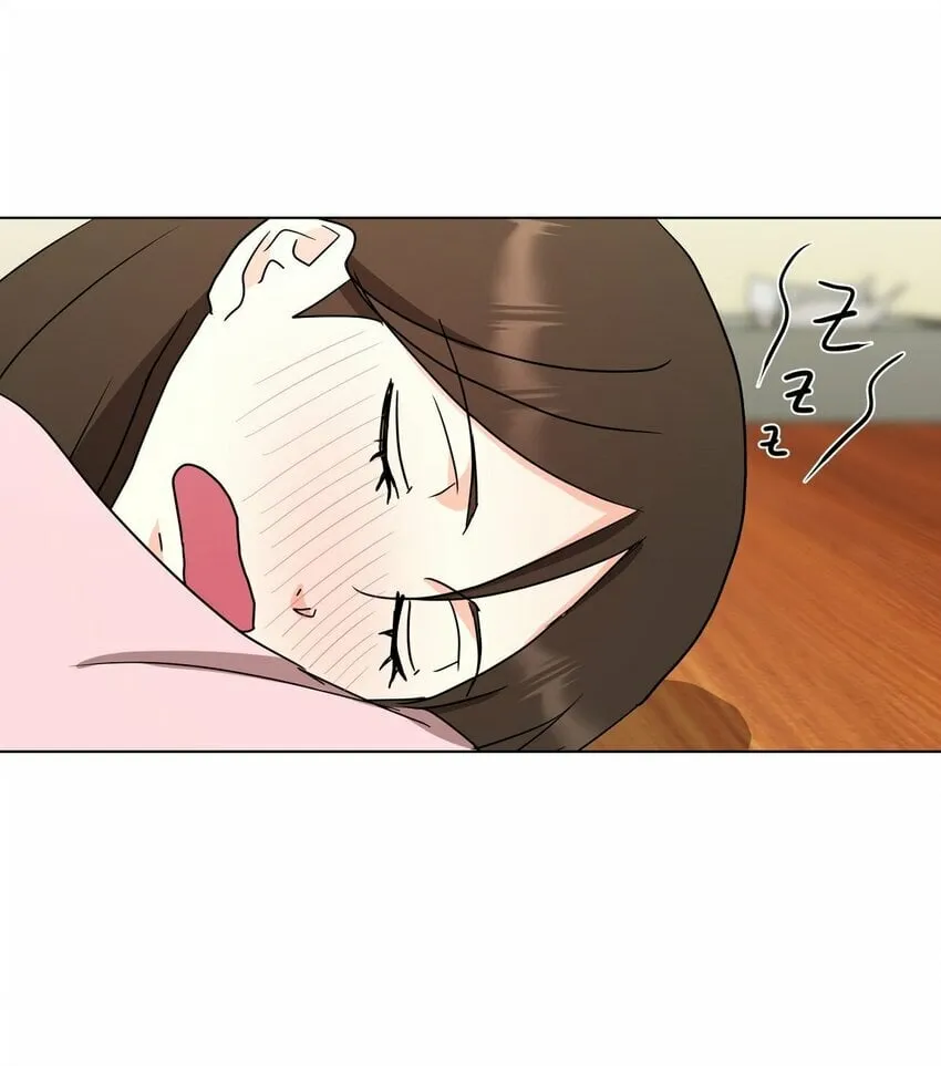 28 我有帅气的男朋友吗 第4页
