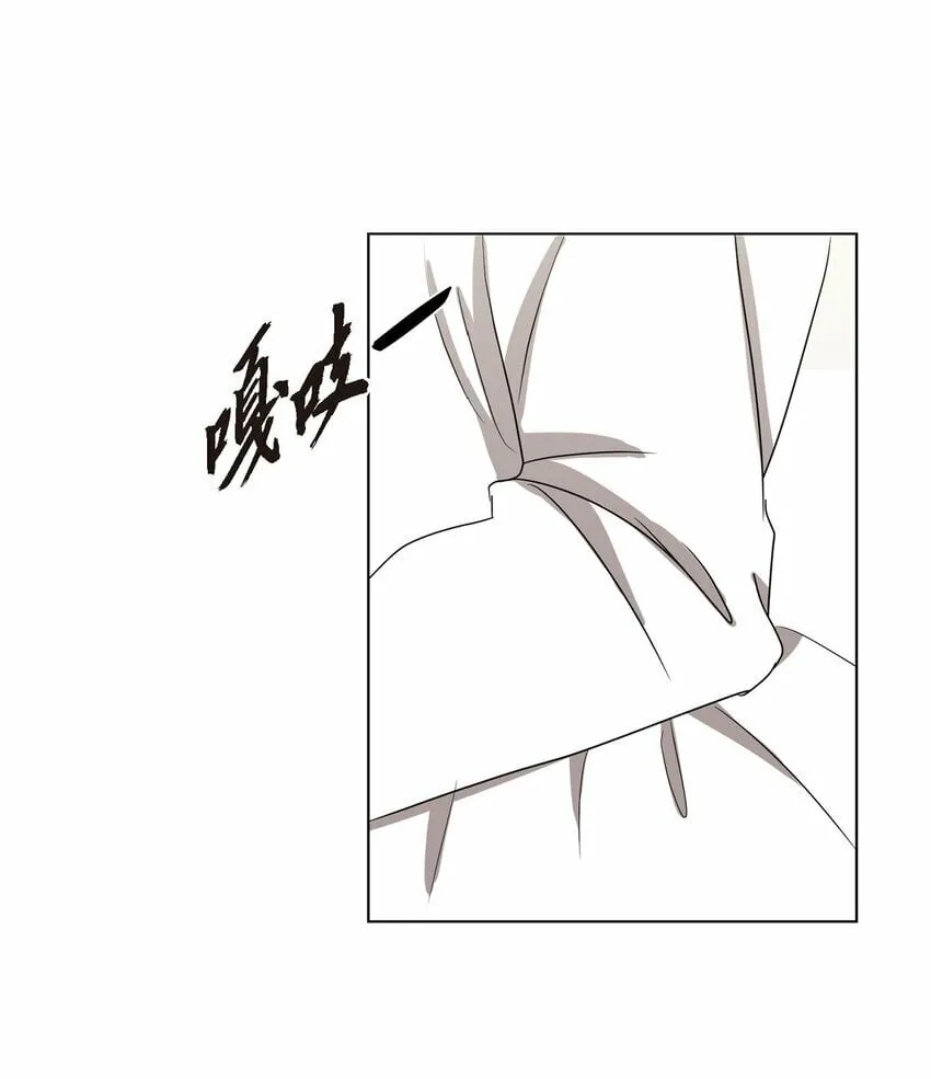 29 我回到了预见秀赫之前 第1页