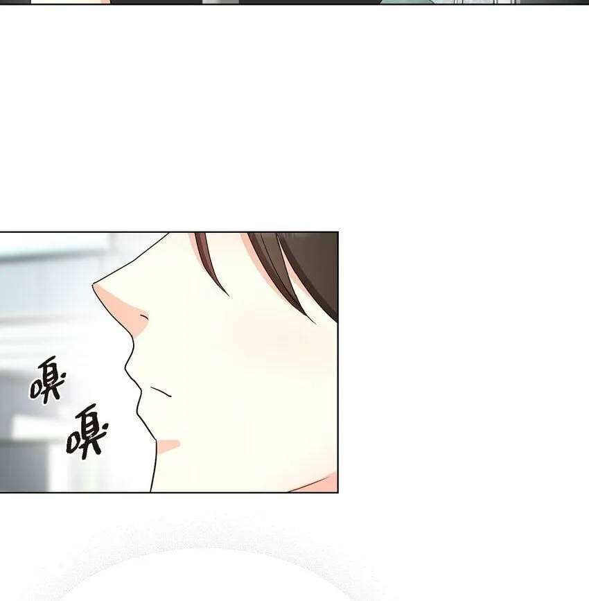 29 我回到了预见秀赫之前 第16页