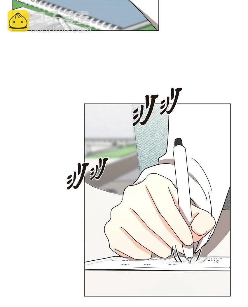 29 我回到了预见秀赫之前 第19页