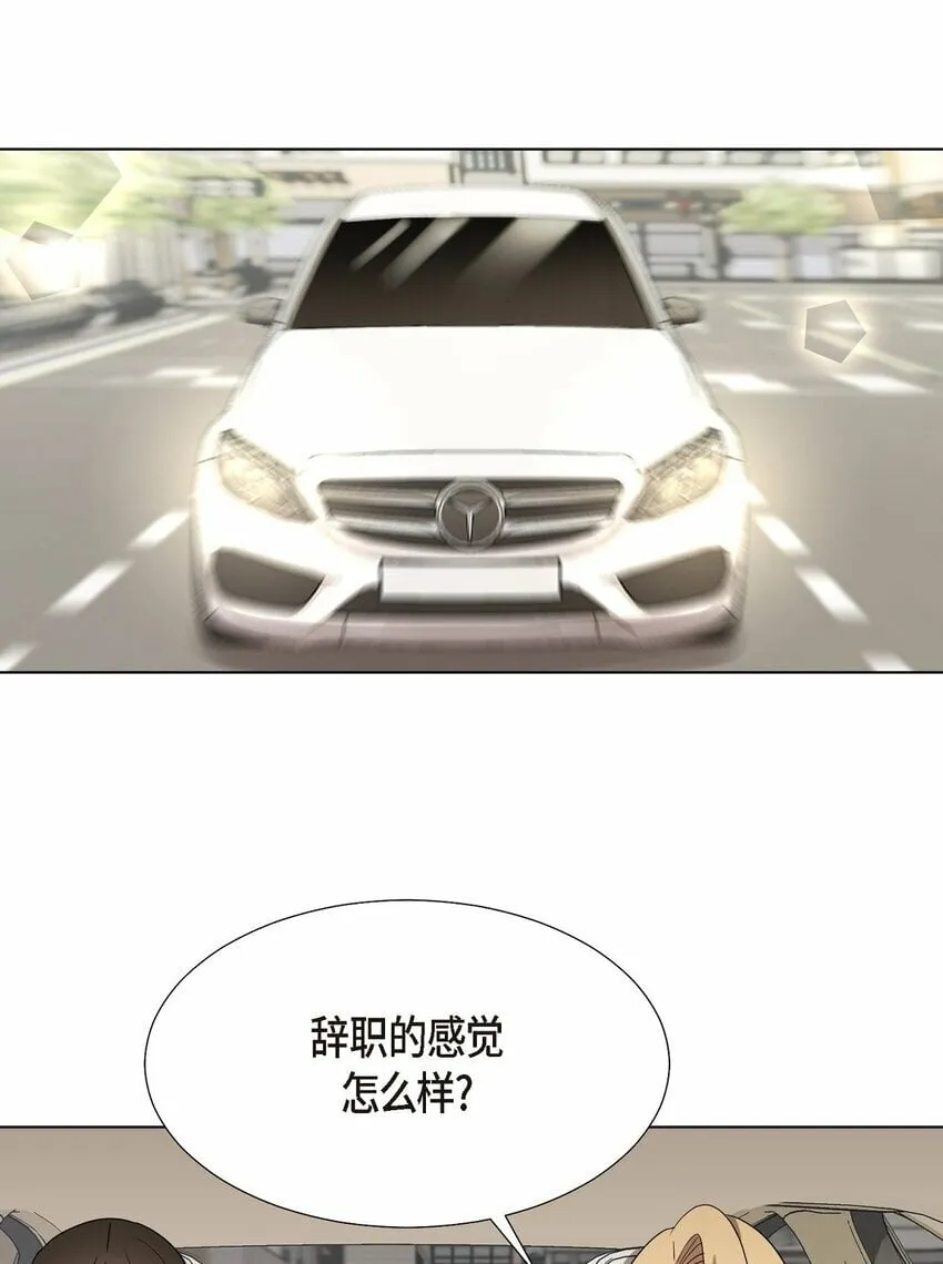 29 我回到了预见秀赫之前 第34页