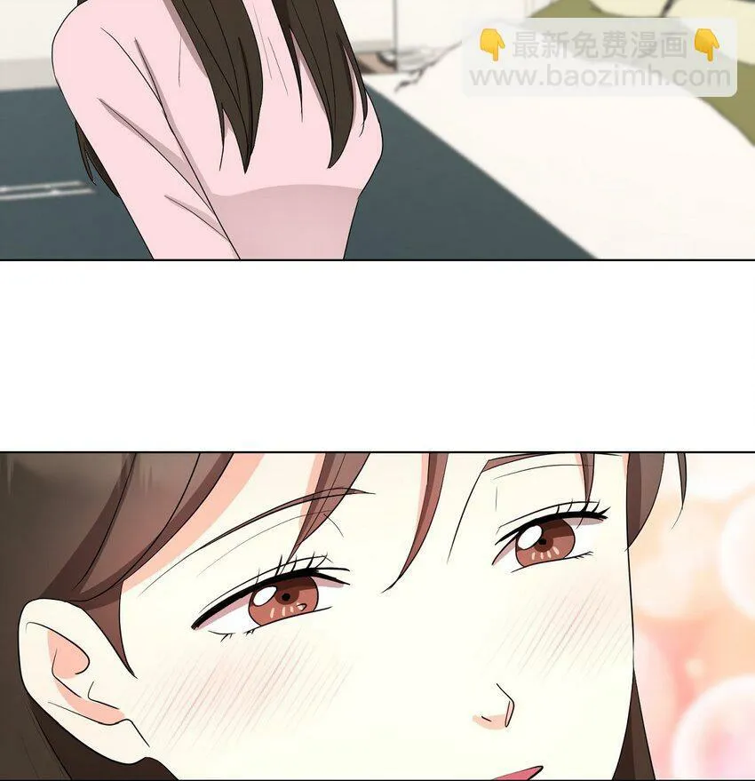 29 我回到了预见秀赫之前 第53页