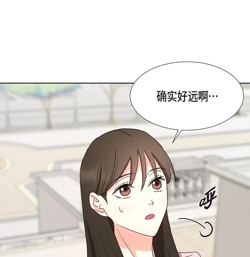 31 我好像一直在努力忘记 第20页