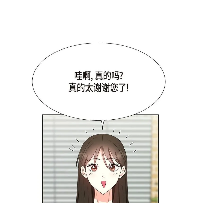 32 这情况不太妙啊 第58页
