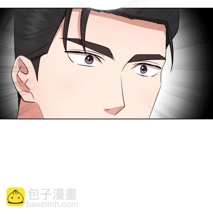 33 我有点配不上她 第49页