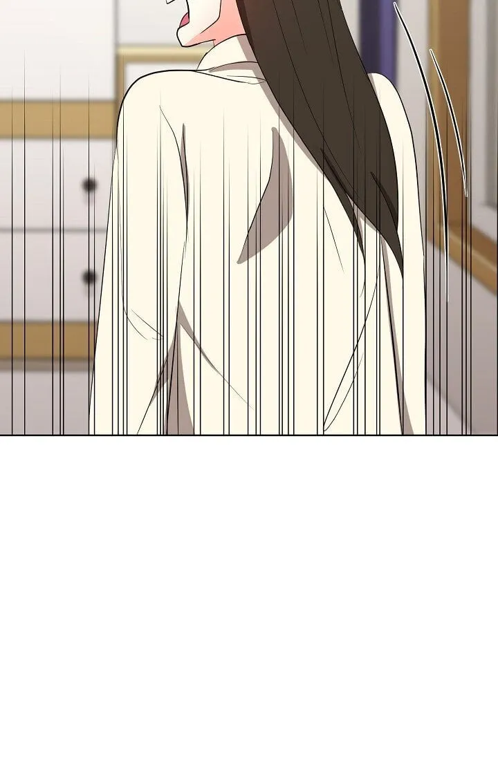 35 我们结婚吧 第5页