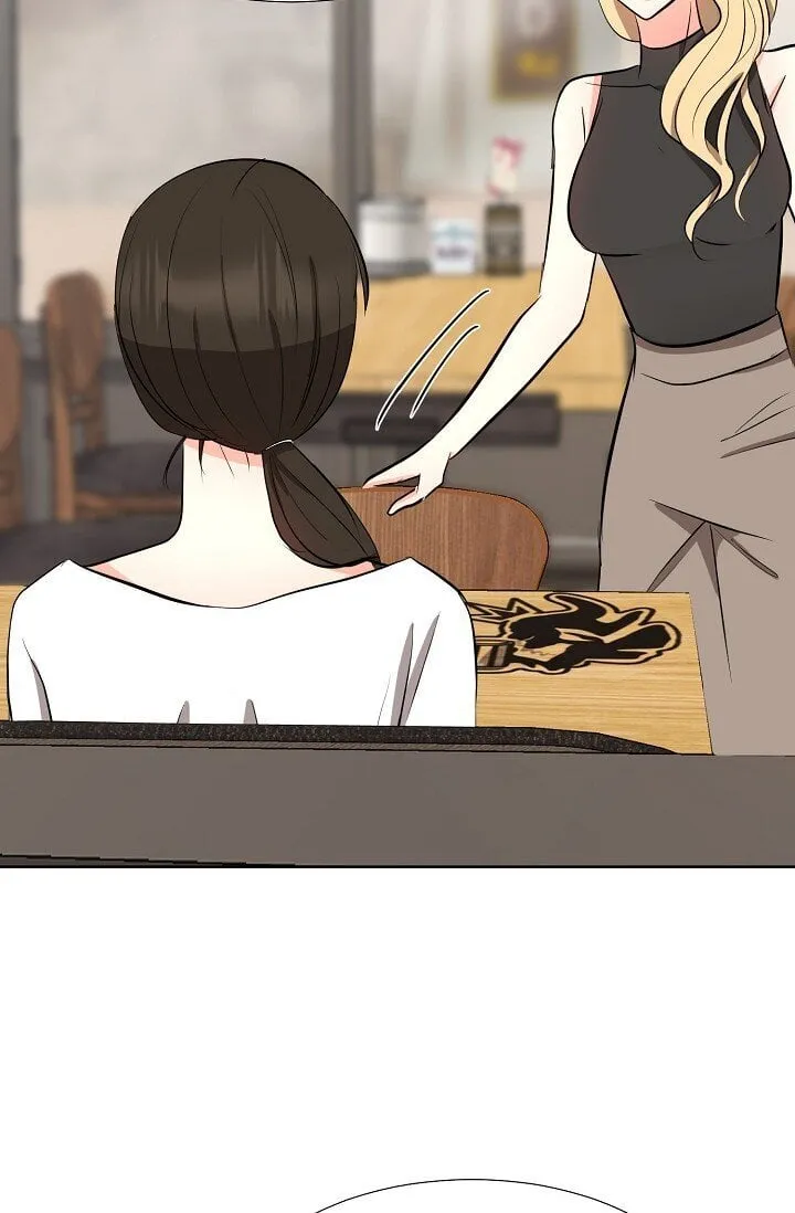 35 我们结婚吧 第44页