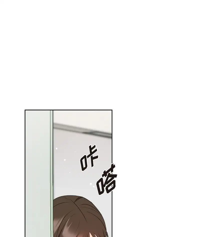 40 你愿意嫁给我吗？ 第20页