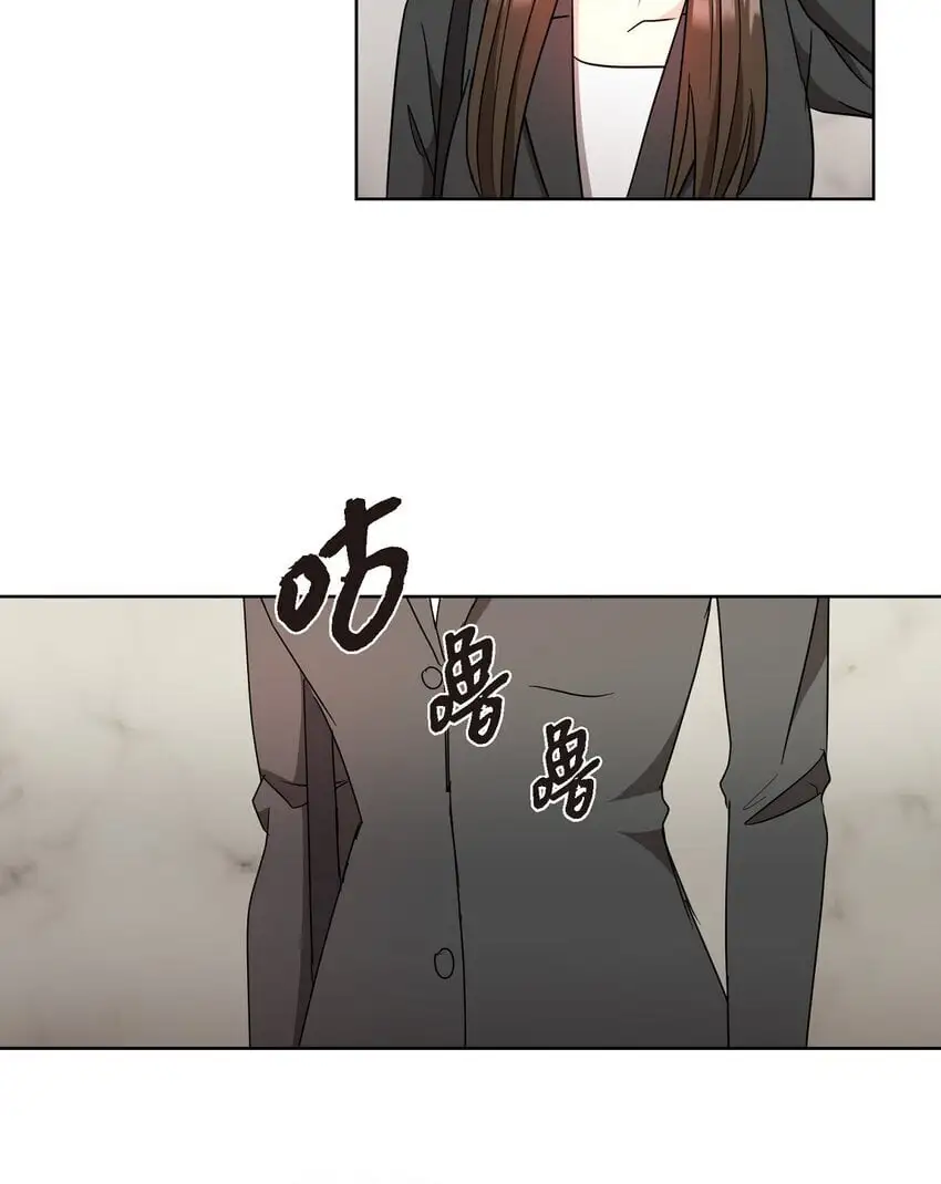 40 你愿意嫁给我吗？ 第43页