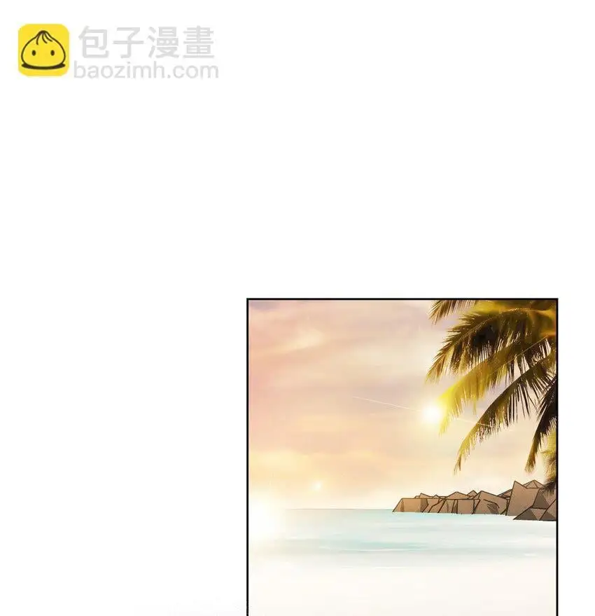 41 我就是被那香气所迷 第24页