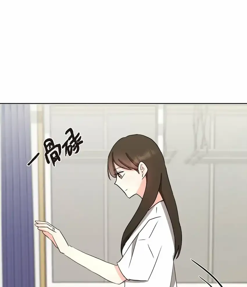 18 您是个热心亲切人 第40页