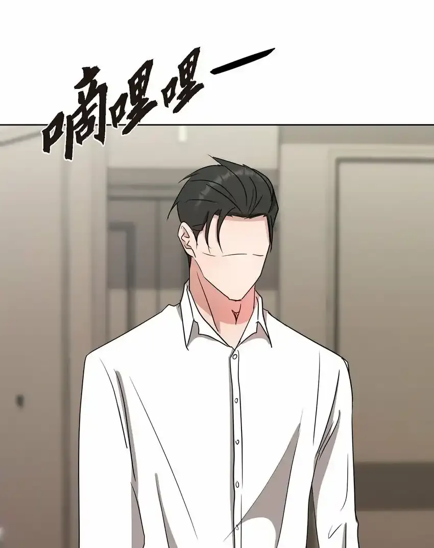 18 您是个热心亲切人 第46页