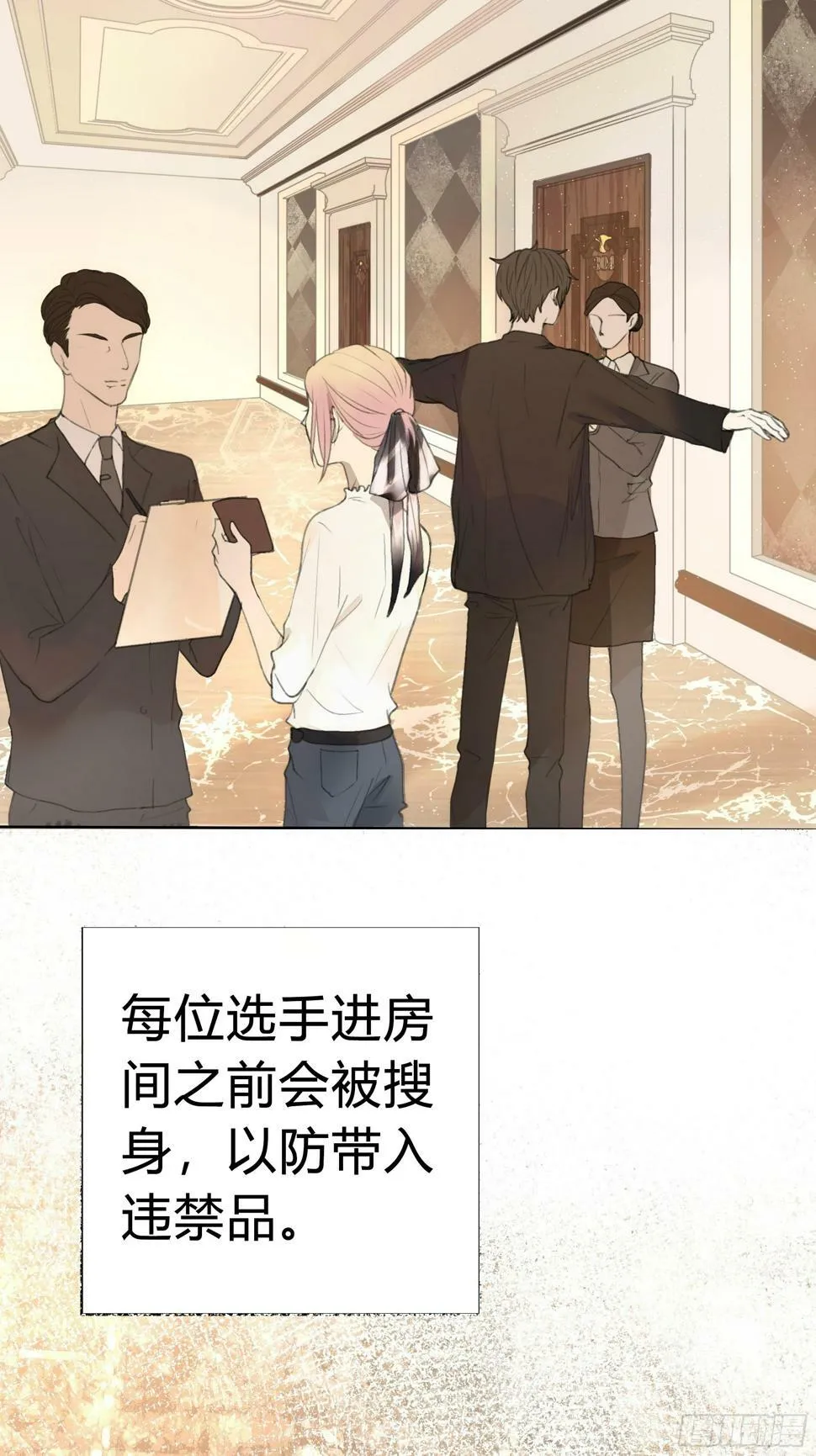 我能做的仅此而已。 第1页