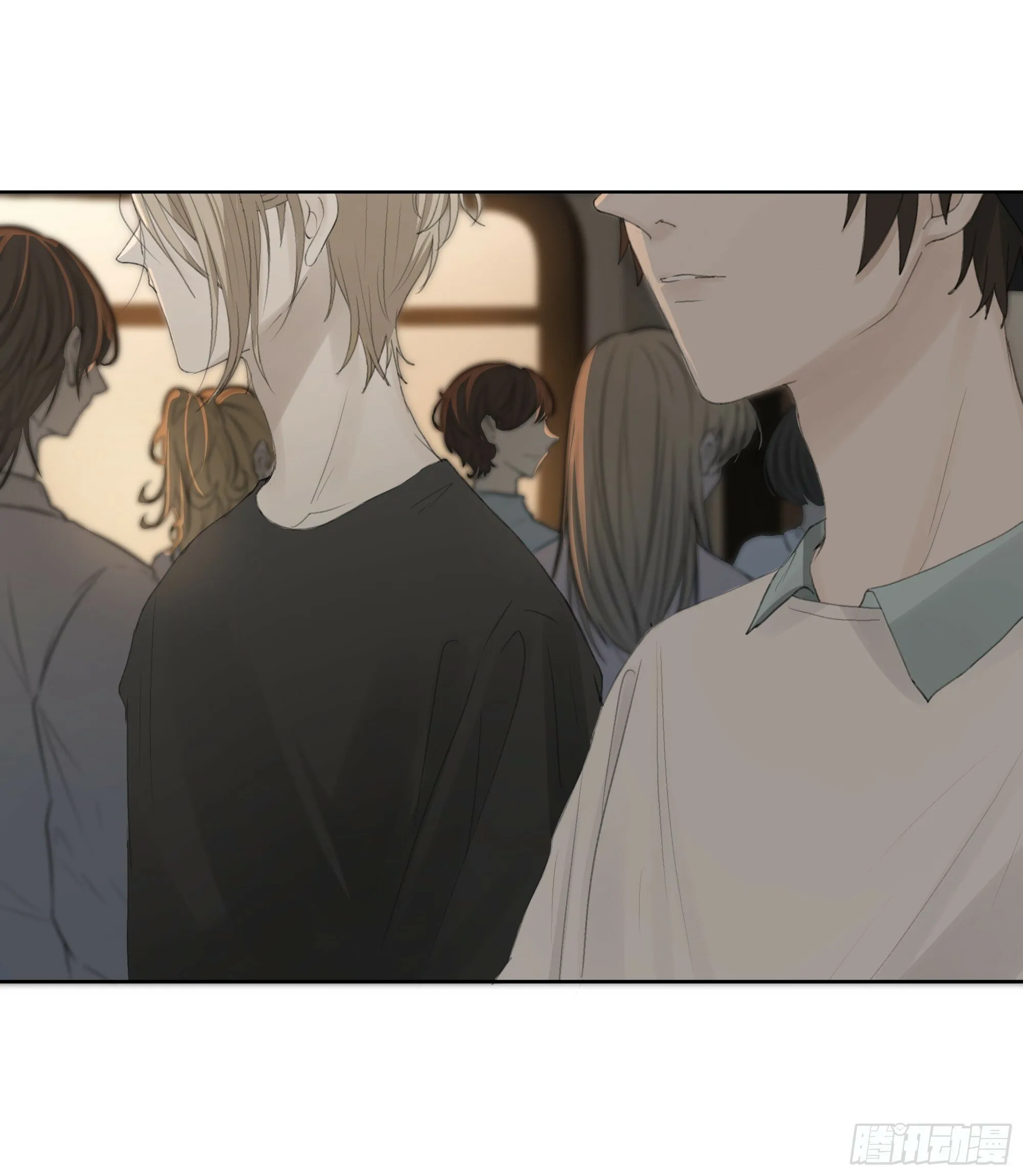 这柚木香……快上瘾了…… 第4页