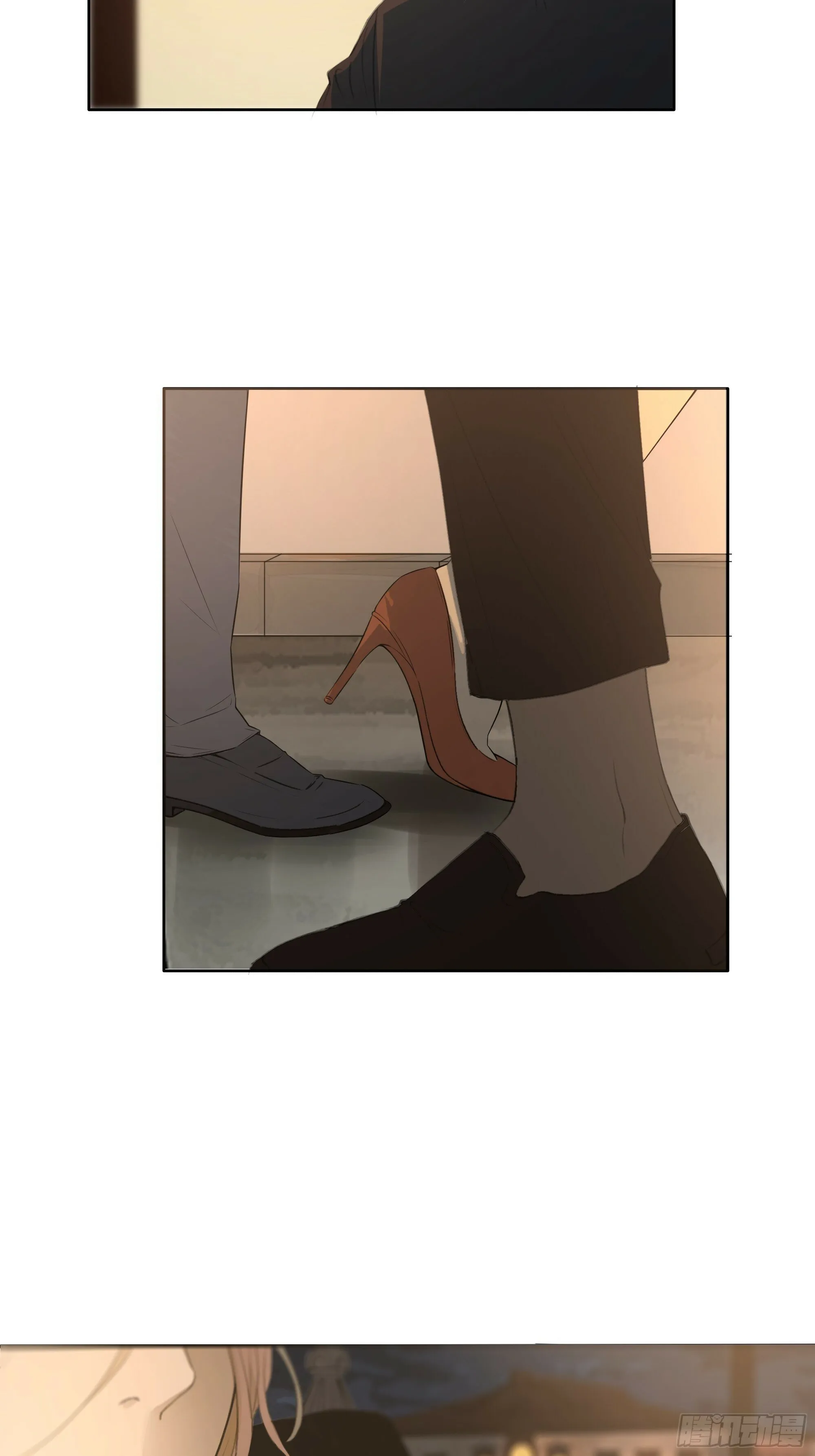 这柚木香……快上瘾了…… 第6页
