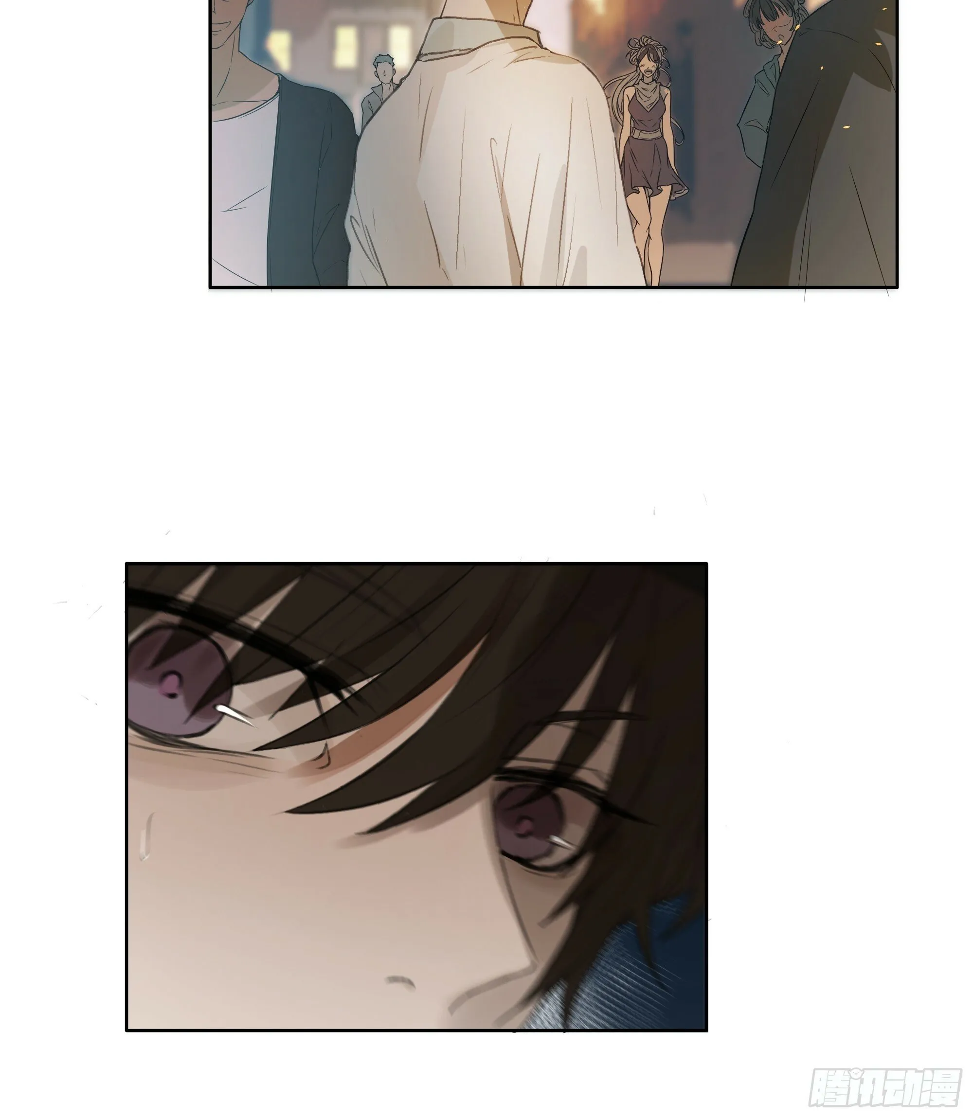 这柚木香……快上瘾了…… 第16页