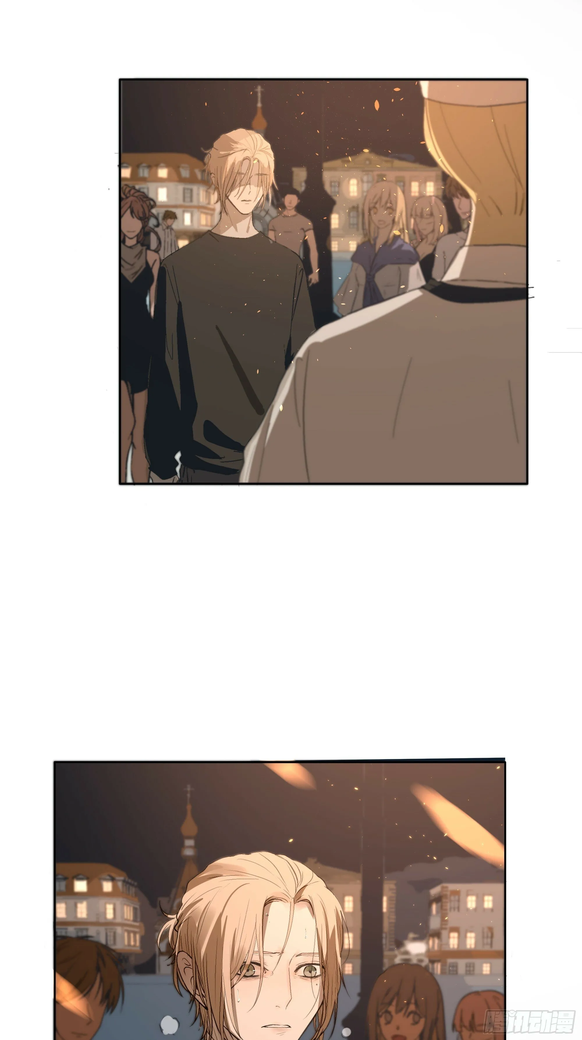 这柚木香……快上瘾了…… 第18页
