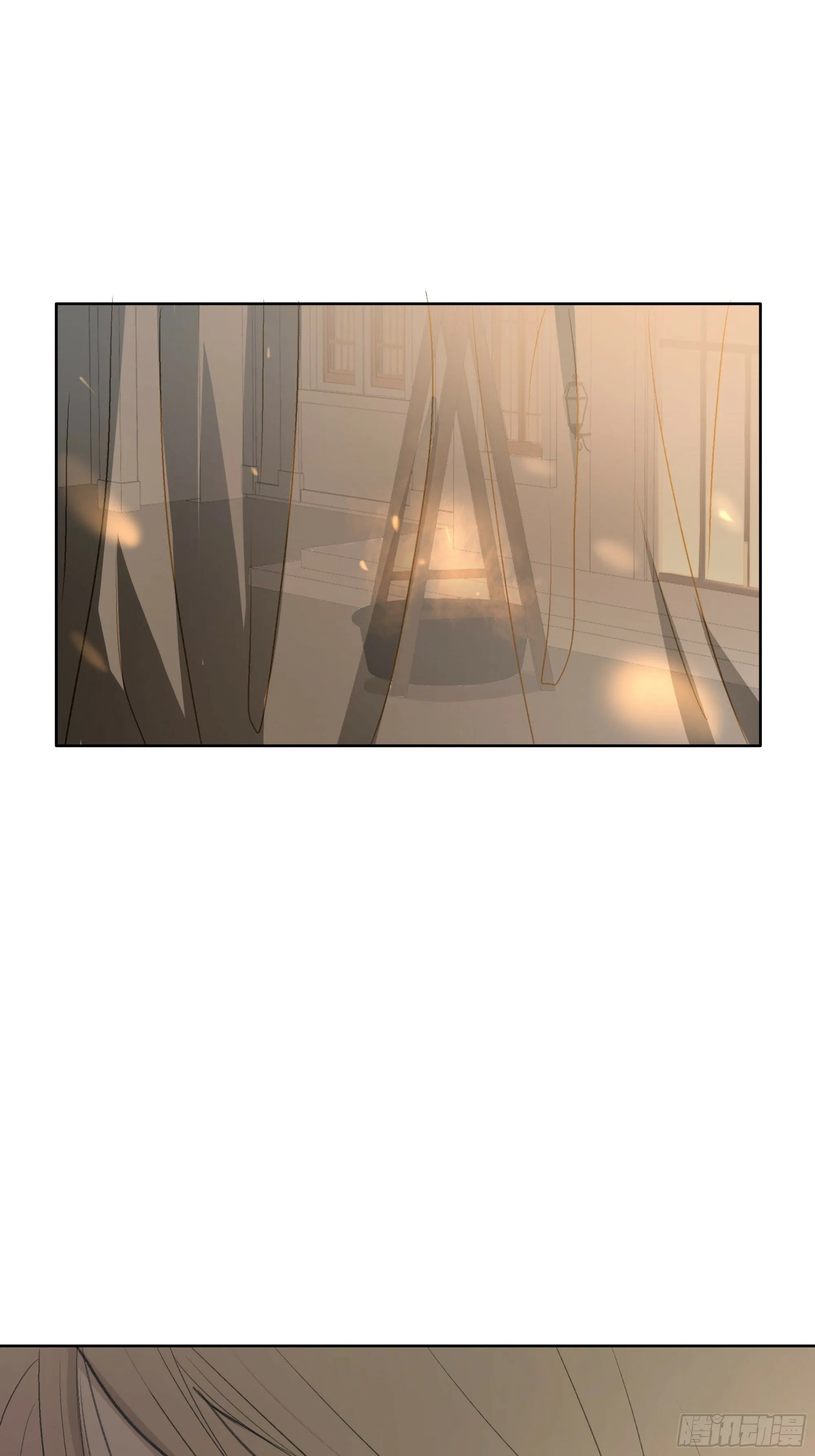 这柚木香……快上瘾了…… 第26页