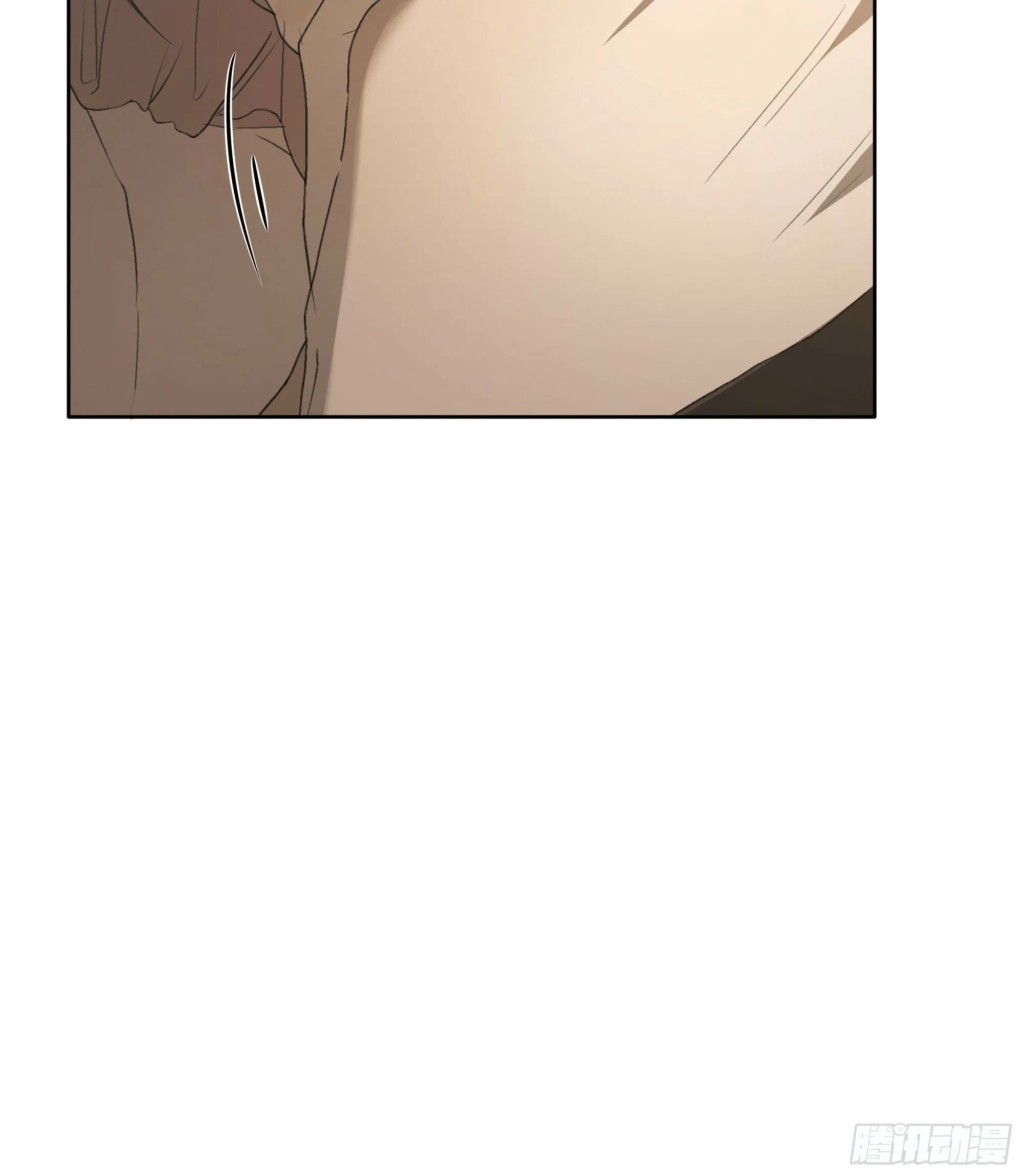 这柚木香……快上瘾了…… 第28页