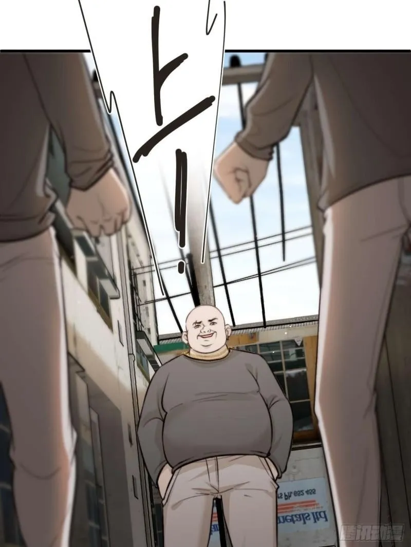 林安木，你不恨他吗？ 第12页