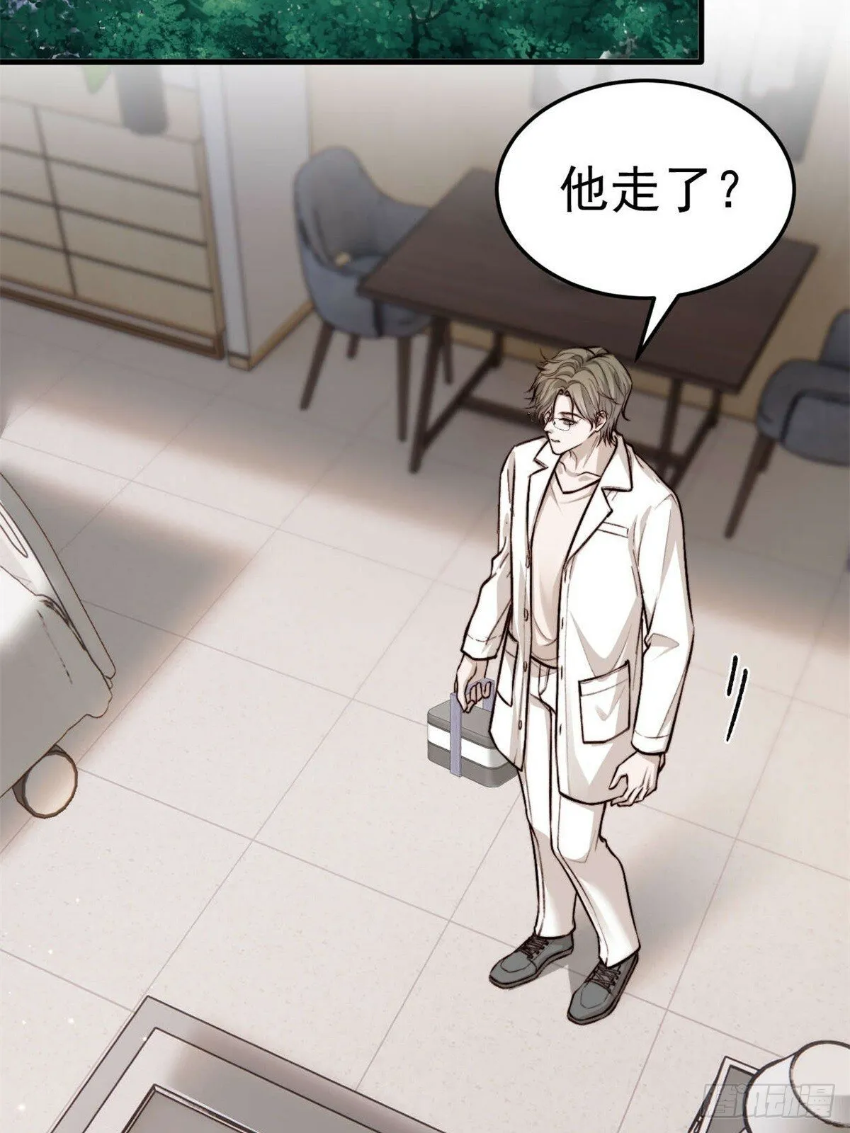 如果他没那么想活着，那还会醒吗 第13页