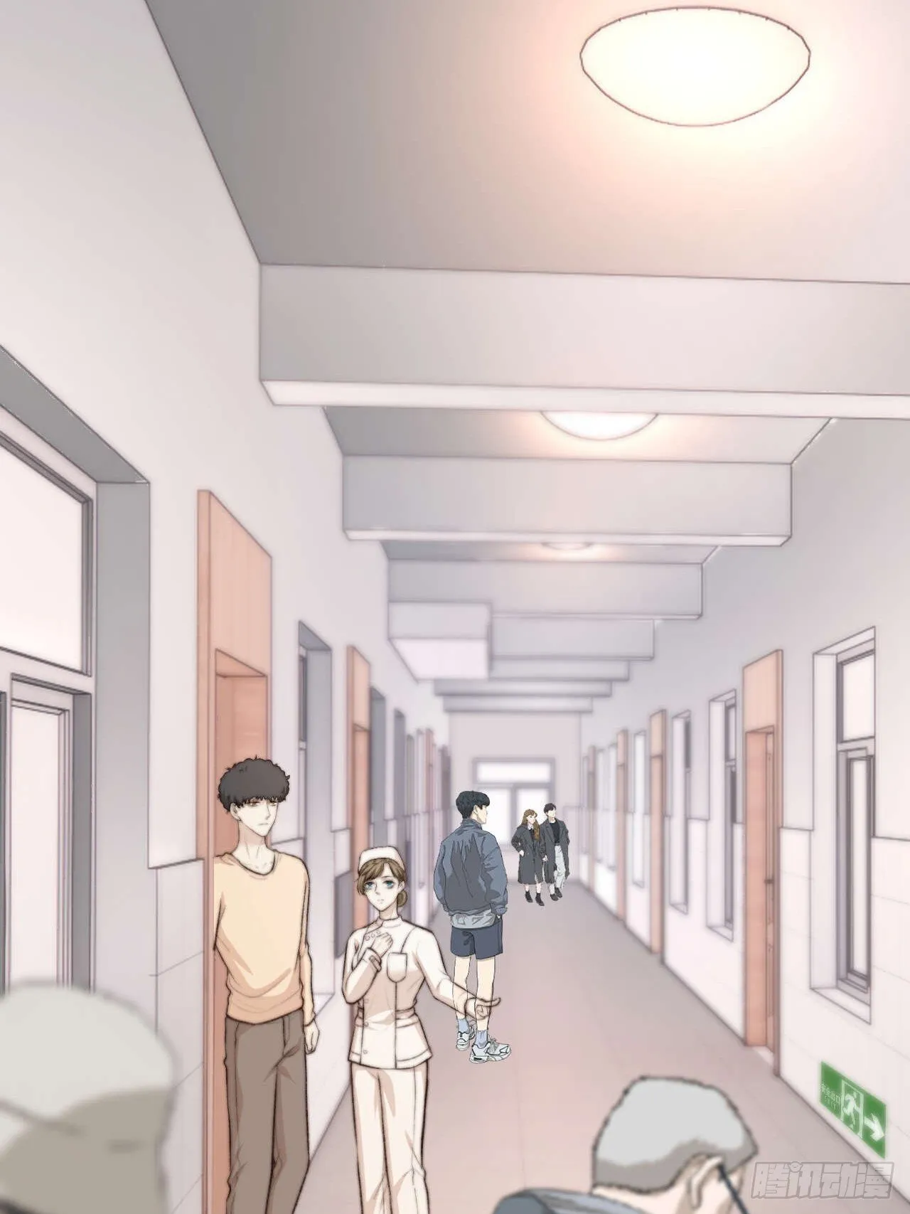 有本事你冲我来啊！ 第5页