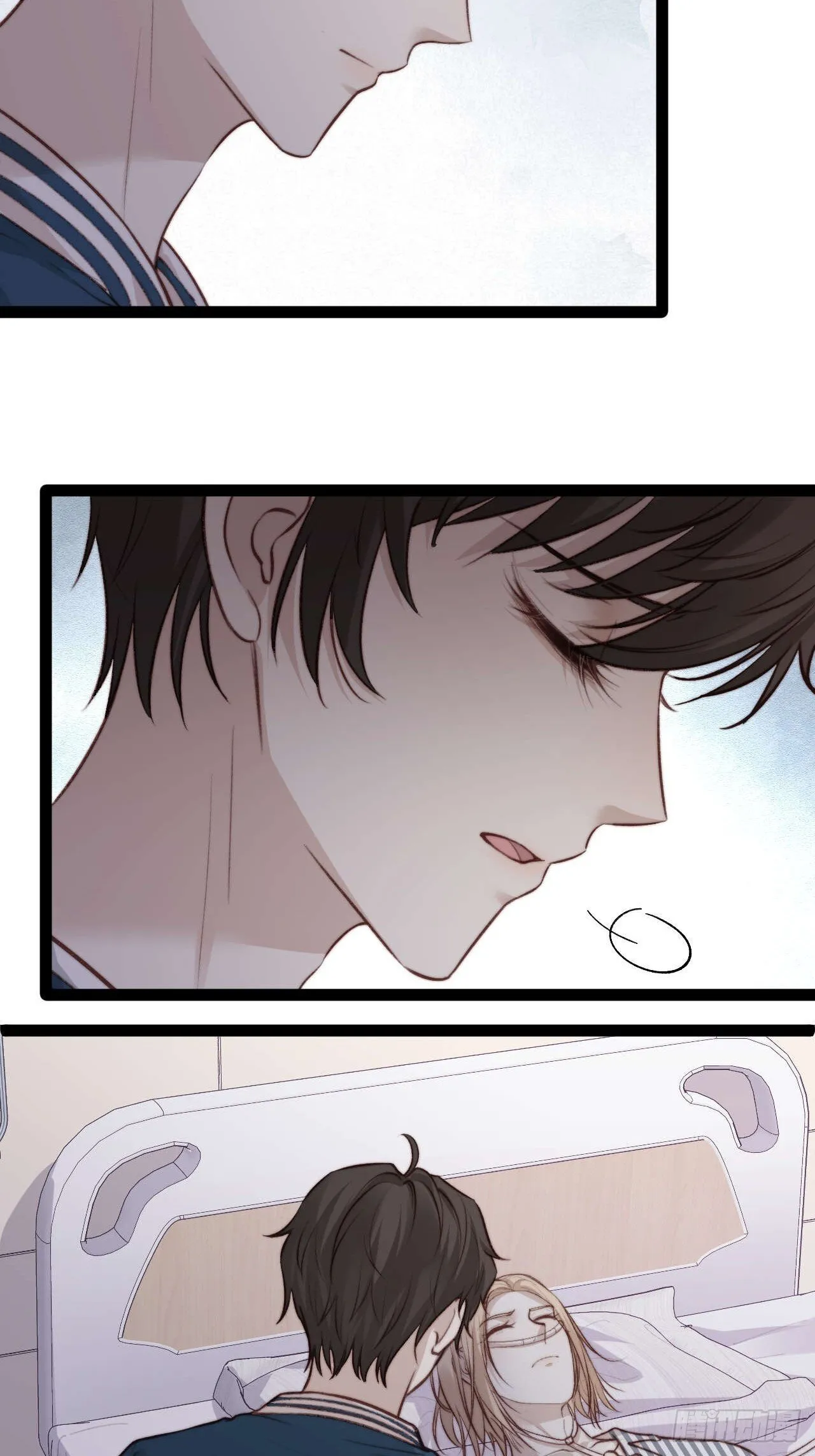 你…你这是耍赖！ 第17页