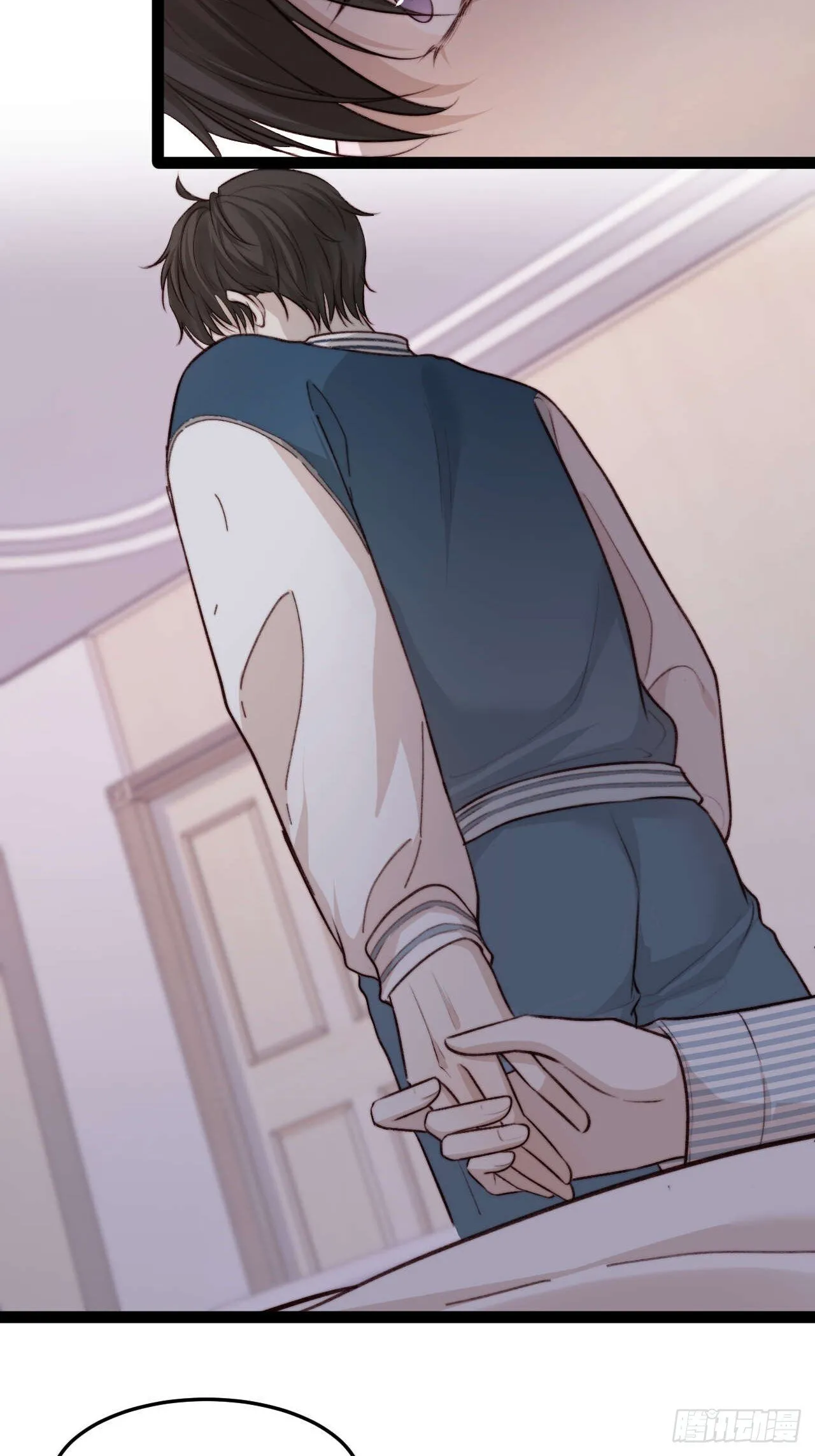 你…你这是耍赖！ 第21页