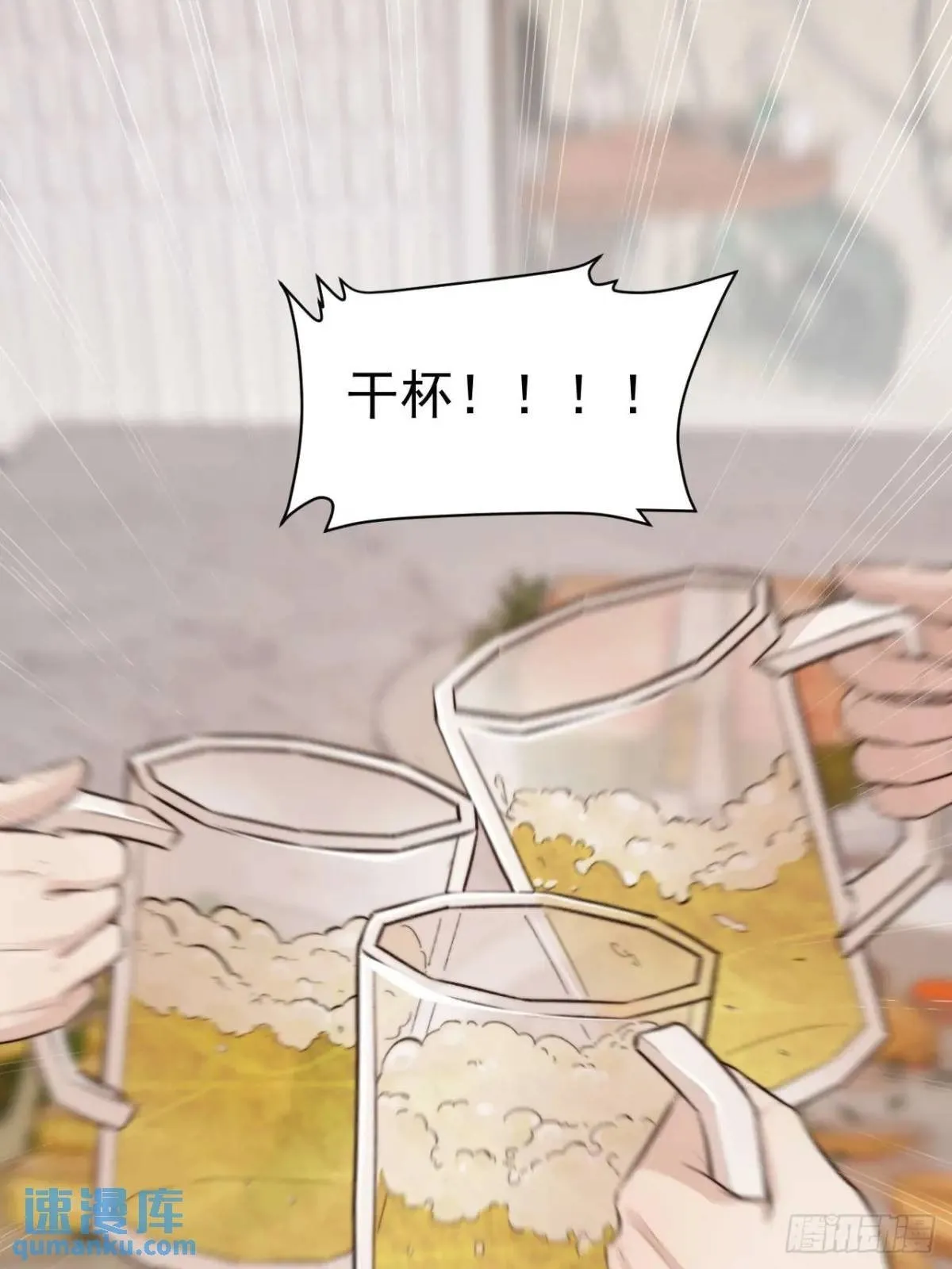我的手最严重会怎样？ 第2页