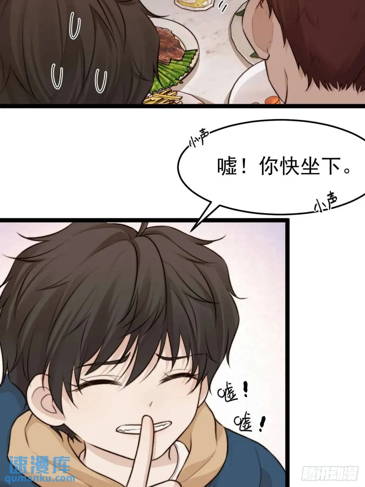 我的手最严重会怎样？ 第6页