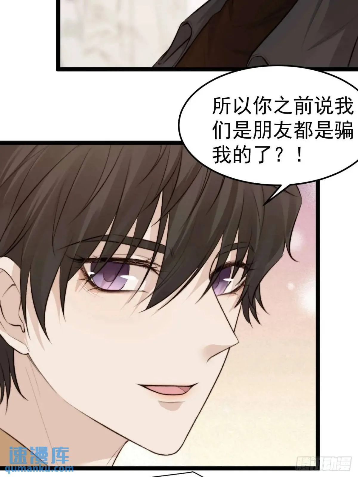 我的手最严重会怎样？ 第10页