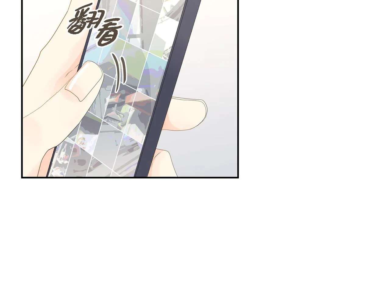 第28话 已经有恋人了 第110页