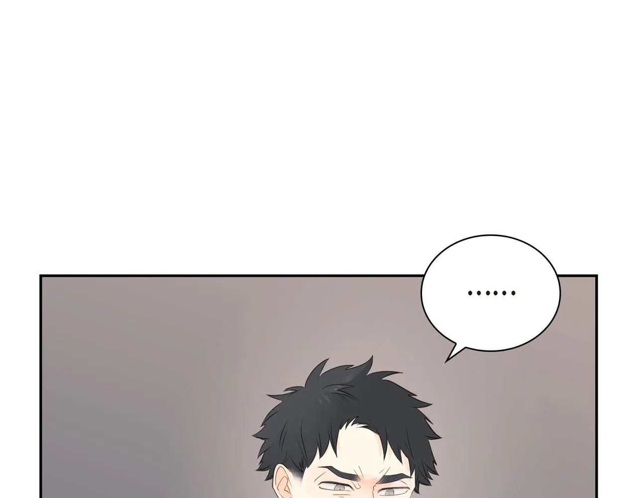 第27话 我问心无愧 第44页