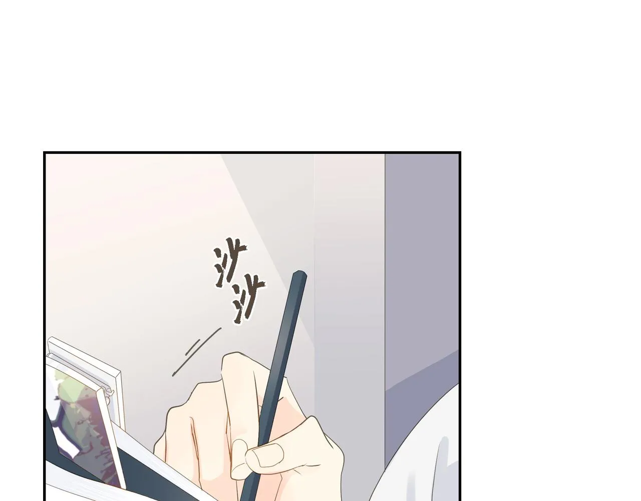 第24话 过生日 第107页