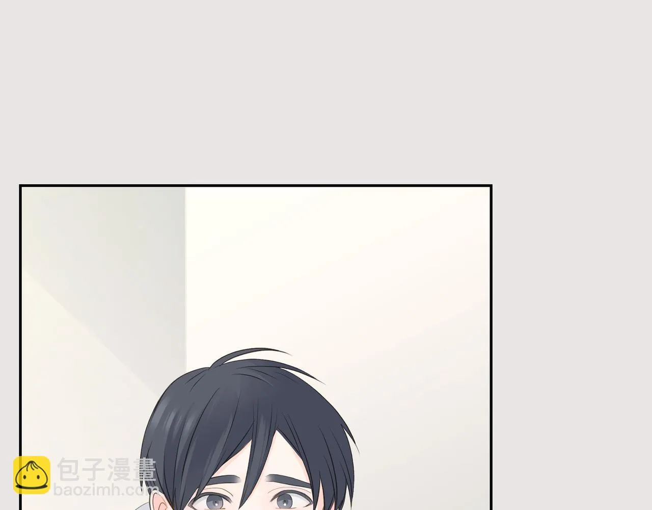 第23话 我满足你一个愿望 第16页