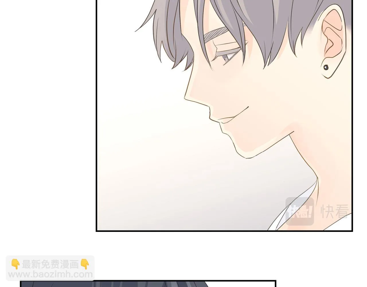 第21话 莫名有些不安呢 第135页