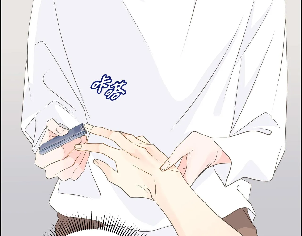 第21话 莫名有些不安呢 第143页