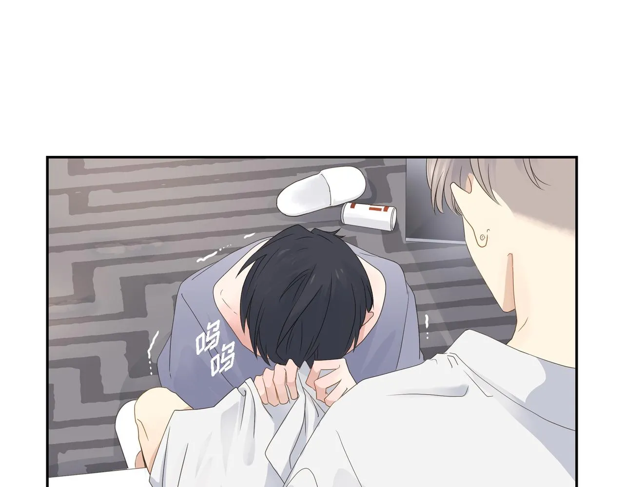 第17话 回老家 第18页
