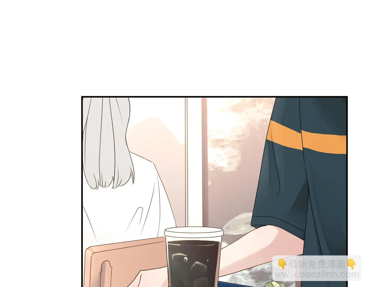 第10话 旅行计划 第9页